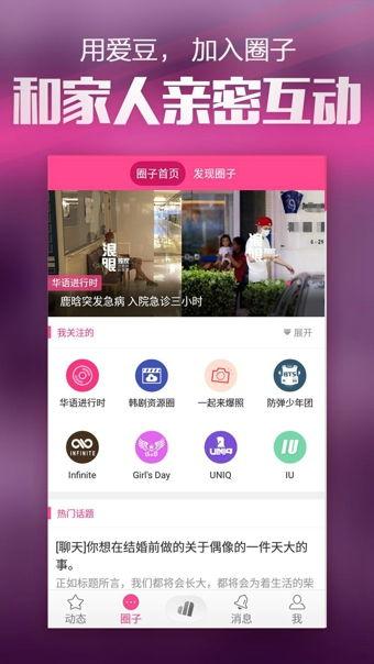 91国产网,聚焦国产影视，展现时代风采